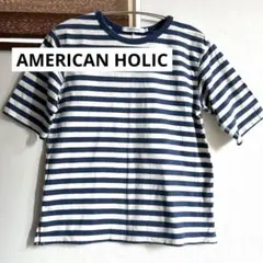 【AMERICAN HOLIC】レディース　ボーダーTシャツ　Mサイズのサムネイル