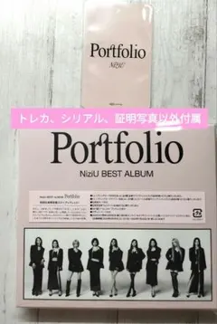 NiziU Portfolio 初回生産限定盤 CD未再生 ラキドロ A賞 - メルカリ