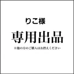 2025年最新】bananafish ポストカード 復刻版の人気アイテム - メルカリ