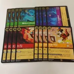 ロルカナ プロモ 4種類 セット ロルカナ プロモ 4種類 セット ロルカナ プロモ 4種類 セット