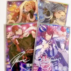 あんスタ 虹色開花ポートレート 天城燐音 朱桜司 真白友也 乱凪砂 まとめ売り