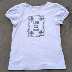 Item thumbnail for item f8247e68-1fb9-4f6e-a4df-59e03d593eda