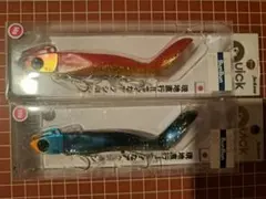 Jackson Quick 14g 2個セットのサムネイル