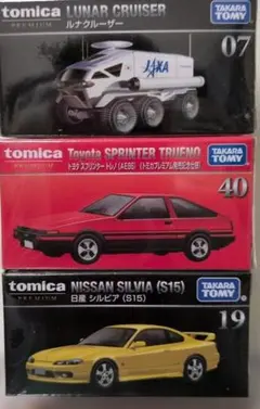 1/64 トミカリミテッドヴィンテージ スカイライン ランサー ラリー