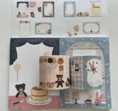 なかうちわかさん　OTEGARU MEMO 付箋　くま　うさぎ　　おすそ分け