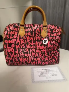 2026年最新】ヴィトン グラフィティの人気アイテム - メルカリ