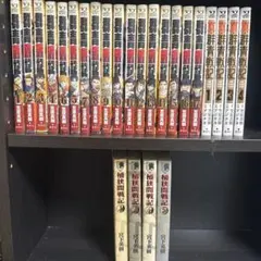 2026年最新】群青戦記 巻の人気アイテム - メルカリ
