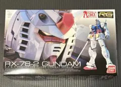 2026年最新】rg 1/144 rx-78- ガンダムの人気アイテム - メルカリ