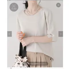 Simpliciteソウバリ半袖プルオーバーのサムネイル