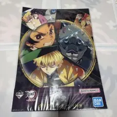 2026年最新】伊之助タオルハンカチの人気アイテム - メルカリ