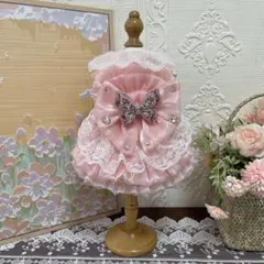 Item thumbnail for item 3eb50e37-0980-4504-b07a-ccd23e09af2d