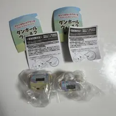 サンリオ ダンボールウォッチ2 ガチャ シナモン 2個セット
