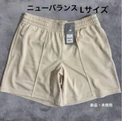 New Balance ショートパンツ ベージュ Lのサムネイル