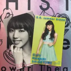 重留真波 トレカ