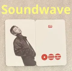 BTS ARIRANG Soundwave RM