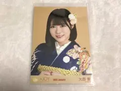 2026年最新】大西葵の人気アイテム - メルカリ