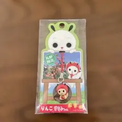 2026年最新】ななみちゃんの人気アイテム - メルカリ