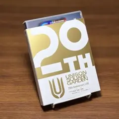 UNISON SQUARE GARDEN 20th LIVE DVD