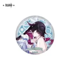 原神 缶バッジ コロンビーナ 少女 - メルカリ