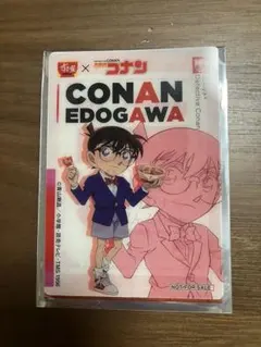 すき家×名探偵コナン　オリジナルクリアカード　第3弾　江戸川コナン