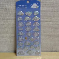 Cinnamoroll ホログラムシール ぷくっとシール