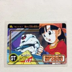 ドラゴンボールカードダス リミックス4 ベジータ ドラゴンボールカードダス リミックス4 ベジータ 【公式通販】