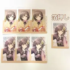 プロセカ 東雲絵名 エピカ 3c 箔押し