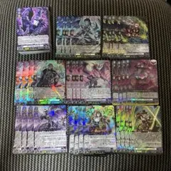 ヴァンガード 幻真覚醒 ダークステイツ FRセット - メルカリ