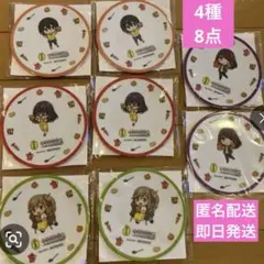ゆるキャン カレーメシ コラボ オリジナルプレート 4種類8点セット 非売品