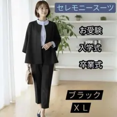 Item thumbnail for item 9350053a-6a2f-4b20-8f60-20c48722c605