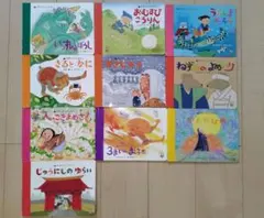 絵本セット 10冊 おはなしシリーズ