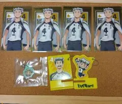 ハイキュー 木兎光太郎 メタリックカード おまけ付き