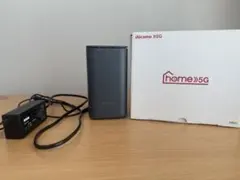 docomo home5G モバイルルーター HR01