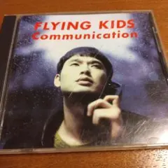 Item thumbnail for item 882ce114-2d9c-48cb-a412-d04be5cdbba4