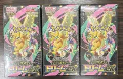 ポケモンカードゲーム MEGAドリームex 3BOX シュリンク付き　未開封