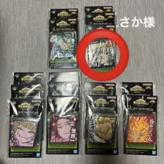 さか様