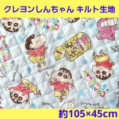 Item thumbnail for item c0a52c1d-cd3b-44e1-a012-48c1d830e772