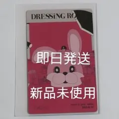 なとり 摩擦 グッズ トレカ 4枚セット - メルカリ