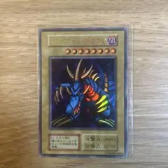 まさっぴ様 リクエスト 2点 まとめ商品