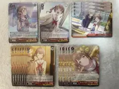 プロセカ ヴァイスシュヴァルツ 望月穂波