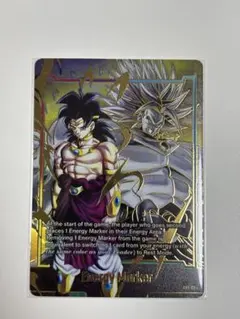 2026年最新】ドラゴンボール フュージョンワールド ブロリーの人気
