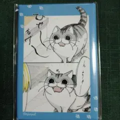 夜は猫といっしょ キュルガ 猫 漫画スタイル 缶バッジ おしゃべり