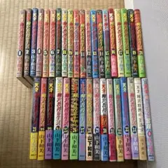 2026年最新】山下和美の人気アイテム - メルカリ