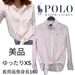 Kana.com様 リクエスト 2点 まとめ商品