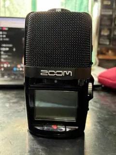 Item thumbnail for item c290a548-f63d-443e-908d-693ab48a4141