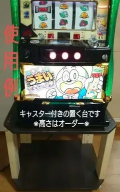 2026年最新】家スロ実機の人気アイテム - メルカリ