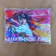 坂本勇人　オフィシャル限定ポーチ