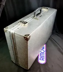 RIMOWA リモワ 逸品レトロ 60年代初期アルミケース（メロン柄）【激