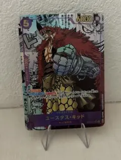 2025年最新】ユースタス・キッドSRコミパラOP05_074の人気アイテム