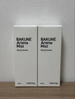 新品 ランバー セット メンズ化粧品 Rumber0102 洗顔 オールインワン